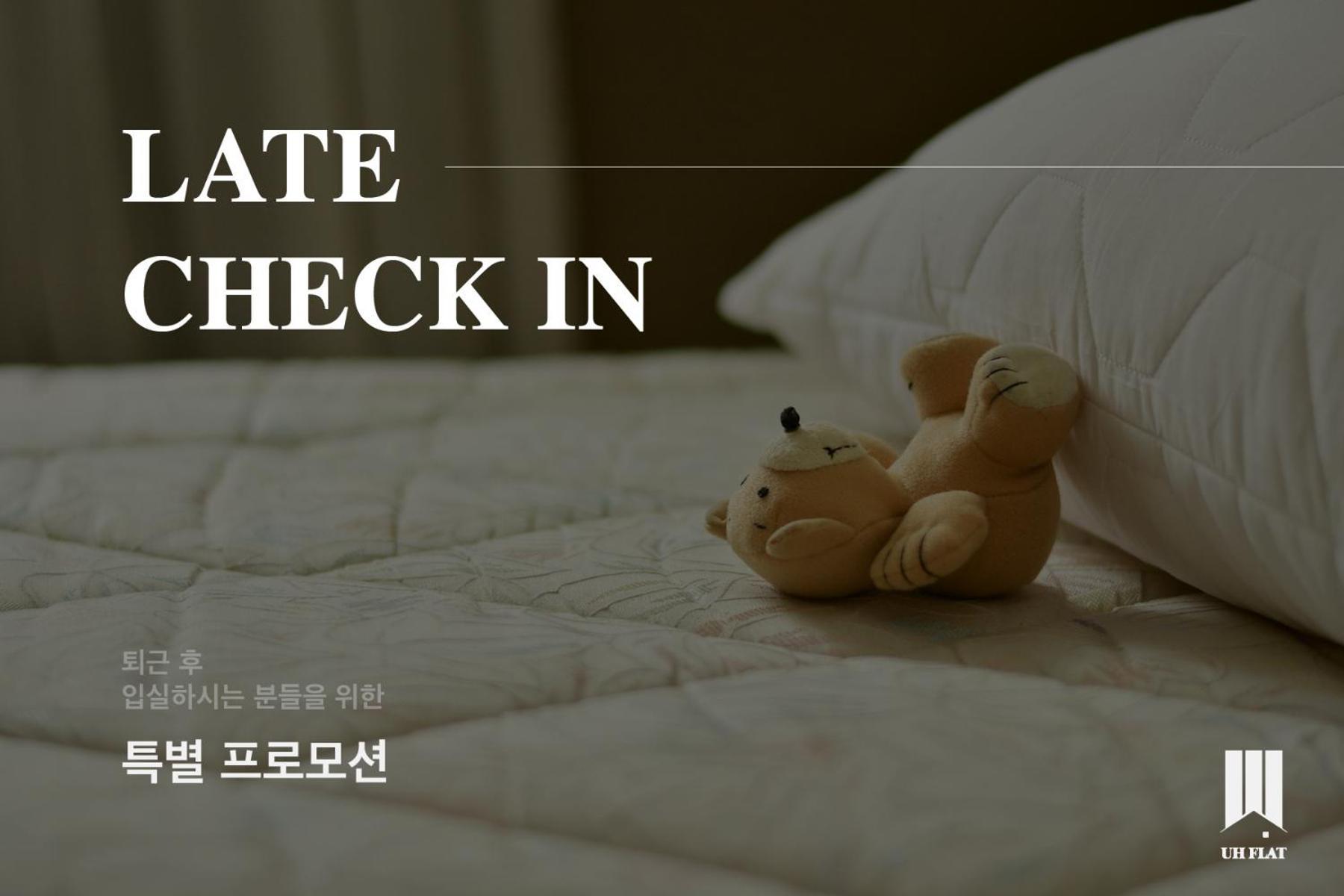 Uh Flat The Songdo Incheon Exterior foto